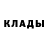 MDMA кристаллы Ergash Raximo'v