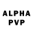 Alpha PVP Соль Treza Poiuy