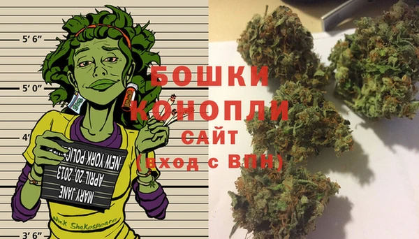 MESCALINE Балахна