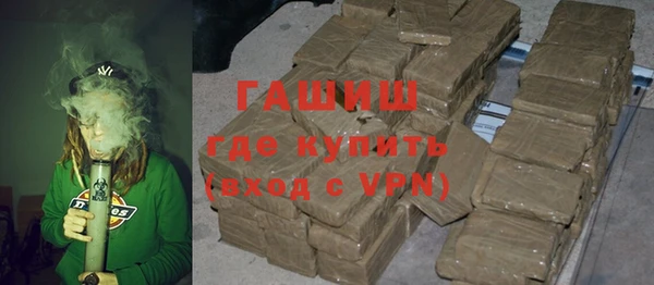 каннабис Баксан