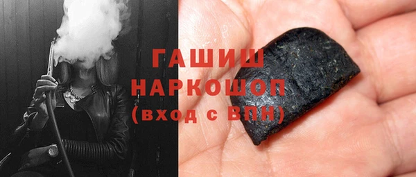 винт Балабаново