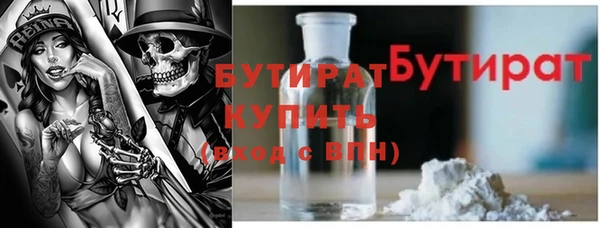 каннабис Баксан