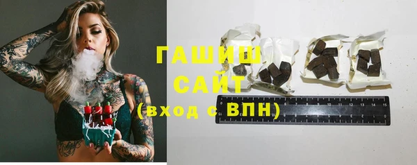 винт Балабаново