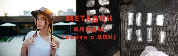 винт Балабаново