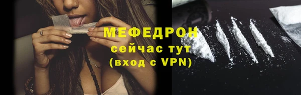 гидропоника Зерноград
