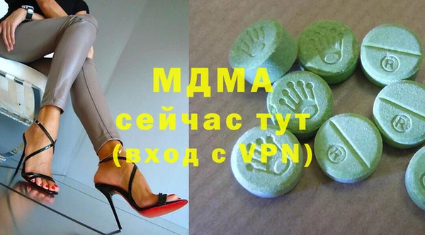 винт Балабаново