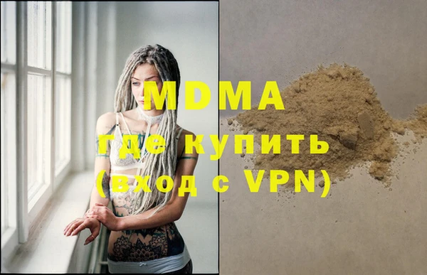 винт Балабаново