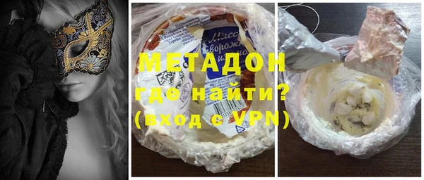 MESCALINE Балахна