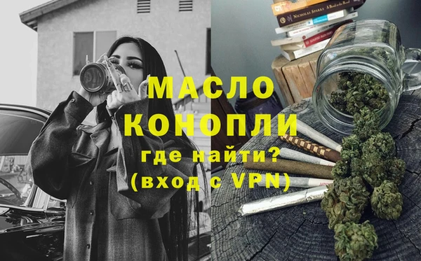 винт Балабаново