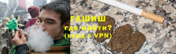 кокс Зеленодольск
