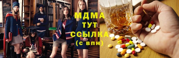 винт Балабаново