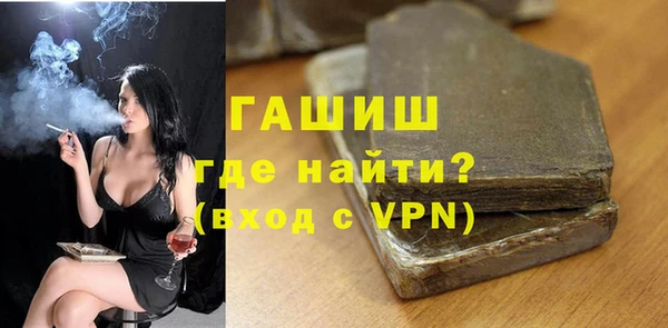 МДМА Карпинск