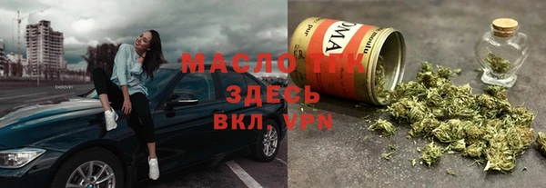 винт Балабаново